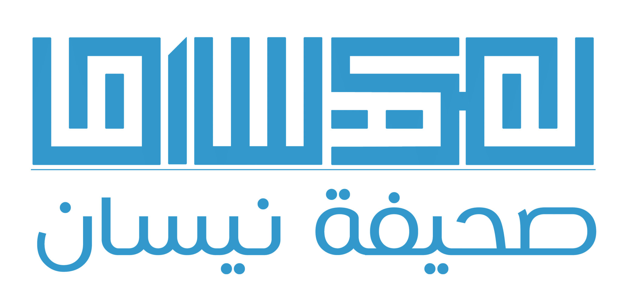 Media sponsor mena